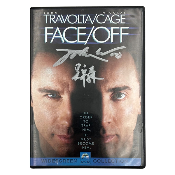 John Woo Autographed "Face/Off" DVD